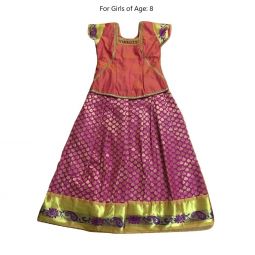 South Indian Lehenga Skirt PINK & Orange - 28"
